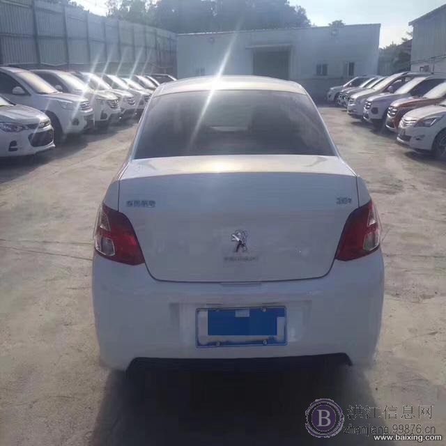 标致301