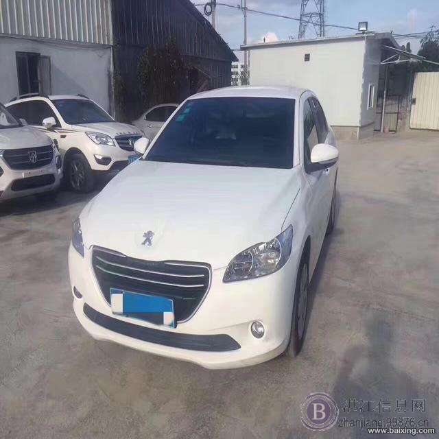 标致301