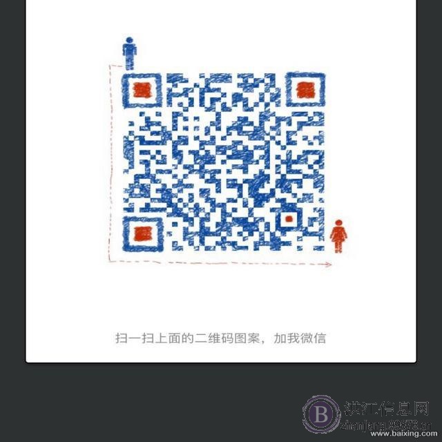 标致301