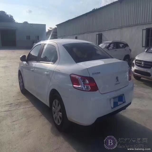 标致301