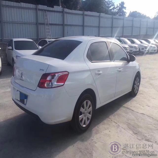 标致301