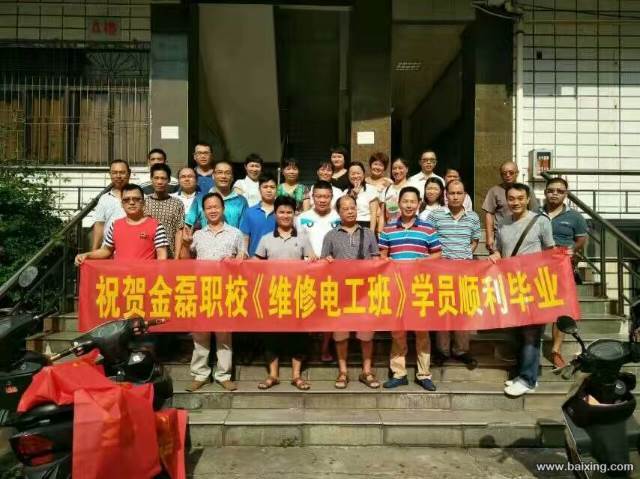 免费学习,免费考证