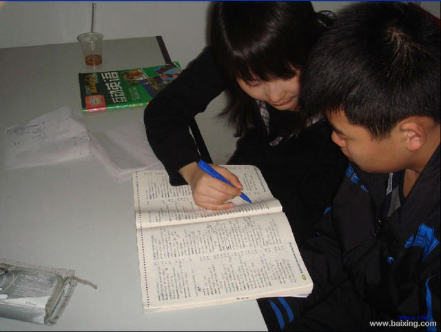 【家长请进】湛江一对一上门家教为您的孩子找个好老师