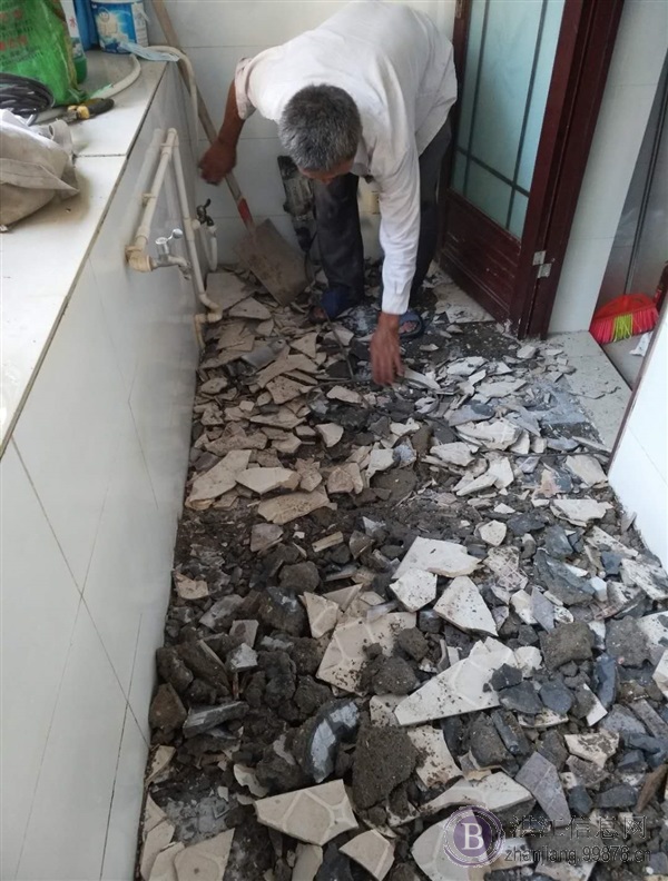 浩奇防水浆滴水不漏装修建材好帮手