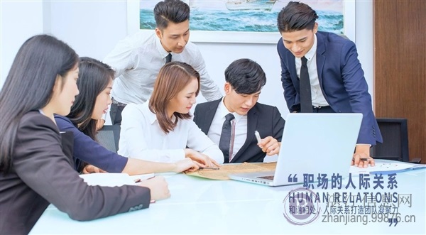 湛江学口才到新励成